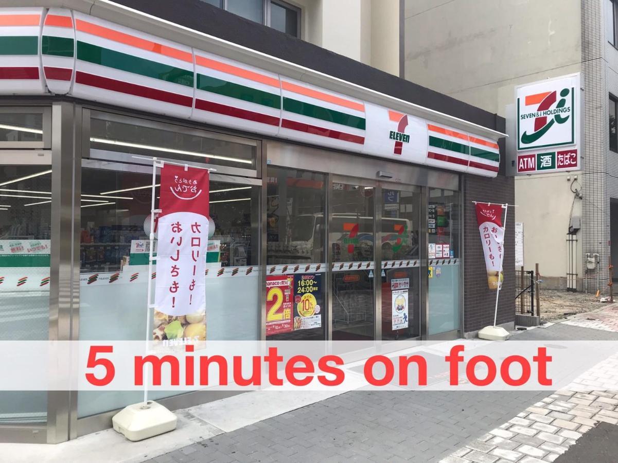 Local Hakata Apartment No8 Fukuoka  Kültér fotó