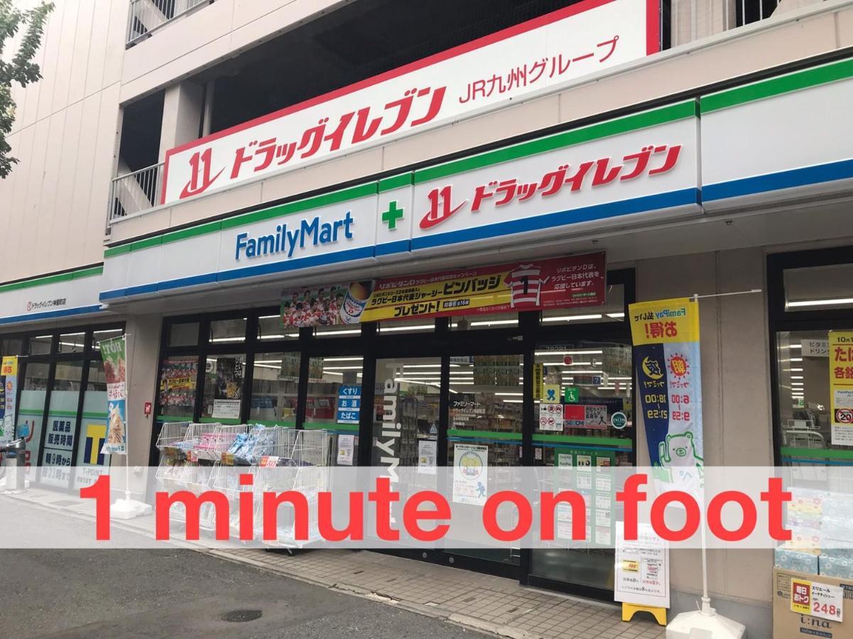 Local Hakata Apartment No8 Fukuoka  Kültér fotó